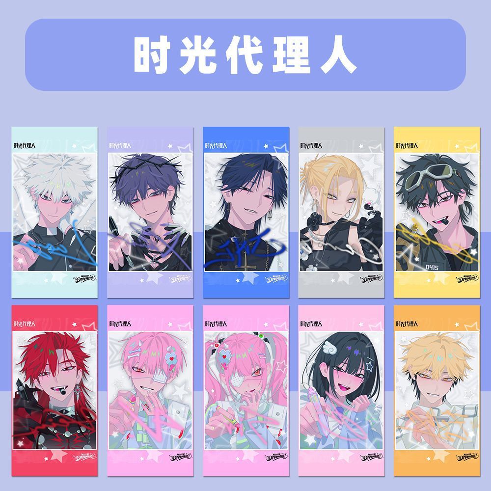 A Set of 12 Sheets Anime Link  - Photography Prompt review and price