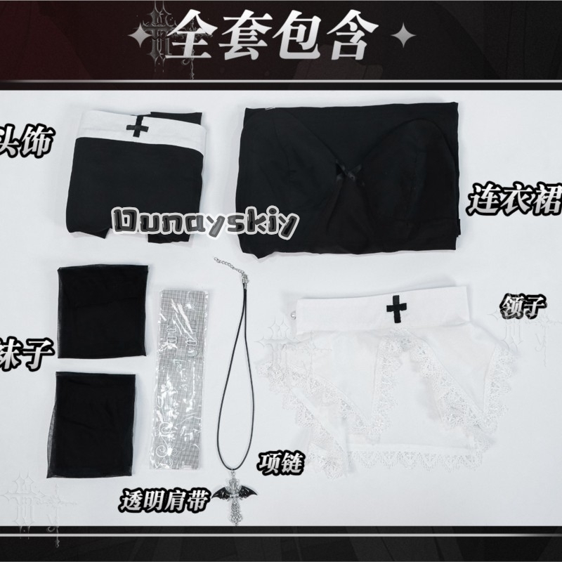 KS*06Original Nun Cos Outfit B - Photography Japanese review and price
