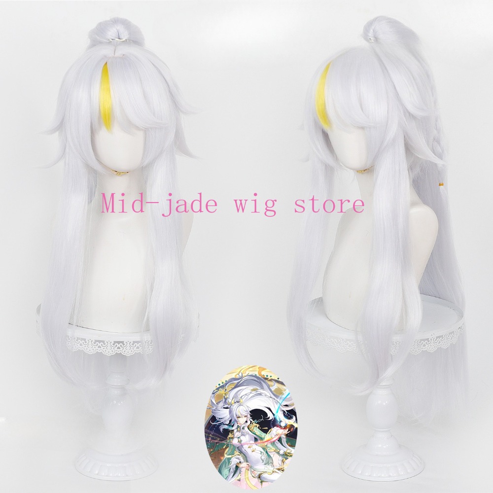 Genshin Impact Zibai Cosplay W - Photography Japanese review and price