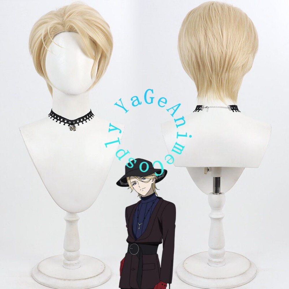 Guiltia Brion Cosplay Wig Styl - Photography Japanese review and price