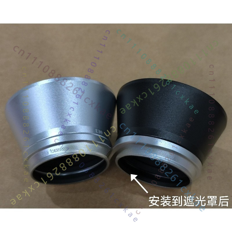 E36toE39Lens Adapter Ring With - Lens Adapter Ring review and price