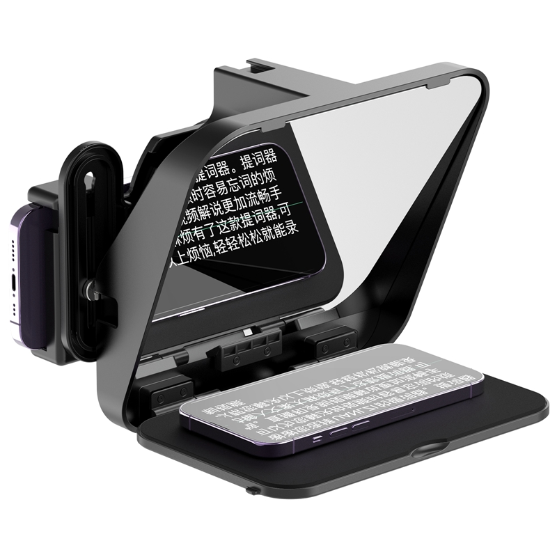 Ulanzi RT02 Portable Mini Tele - Photography Prompt review and price